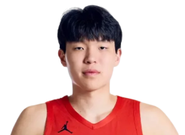 Yang Hansen